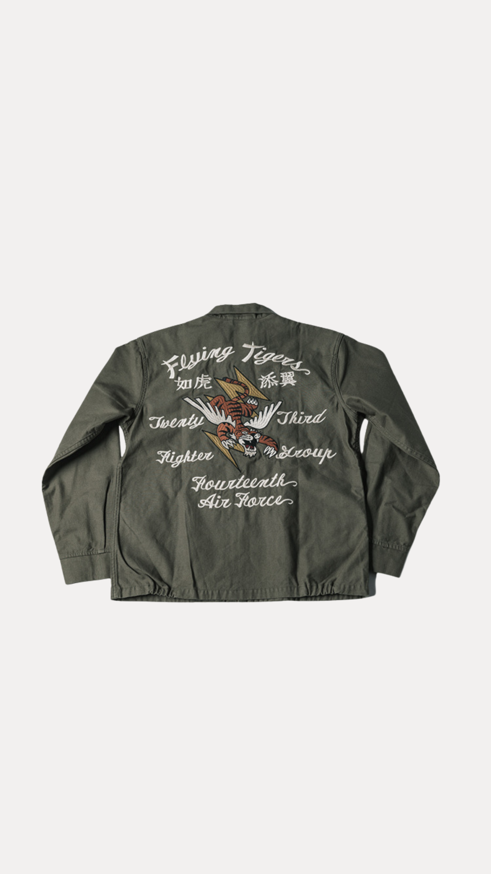 Veste Le Fuji