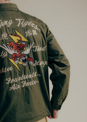 Veste Le Fuji