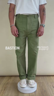 Pantalon Le Pur - Vert