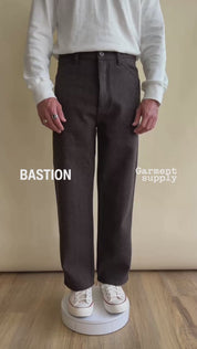 Pantalon Le Sombre - Marron